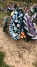 Захоронение ID 1297192