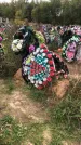 Захоронение ID 1297208