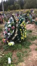 Захоронение ID 1297231