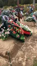 Захоронение ID 1297241