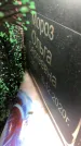 Захоронение ID 1297276