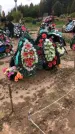 Захоронение ID 1297283
