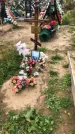 Захоронение ID 1297313