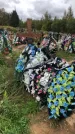 Захоронение ID 1297327