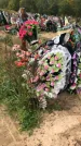 Захоронение ID 1297331