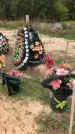 Захоронение ID 1297359