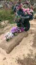 Захоронение ID 1297361