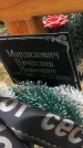 Захоронение ID 1297375