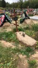 Захоронение ID 1297401