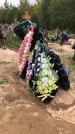 Захоронение ID 1297410