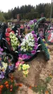 Захоронение ID 1297518