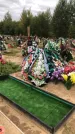 Захоронение ID 1297526