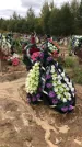 Захоронение ID 1297920