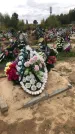 Захоронение ID 1297937
