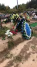 Захоронение ID 1297942
