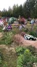 Захоронение ID 1297960