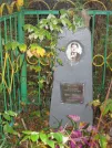 Захоронение ID 1290088