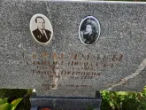 Захоронение ID 1284830