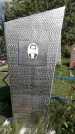 Захоронение ID 1284879