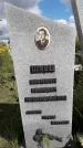 Захоронение ID 1284888