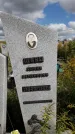 Захоронение ID 1284886