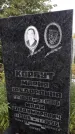 Захоронение ID 1284942