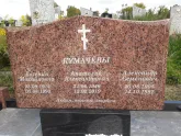 Захоронение ID 1285109