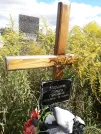 Захоронение ID 1285141