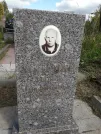 Захоронение ID 1286829