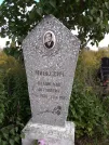Захоронение ID 1285175