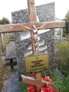 Захоронение ID 1285189