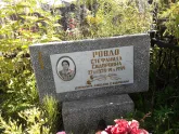 Захоронение ID 1286853