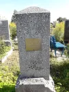 Захоронение ID 1286956