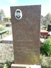Захоронение ID 1288291