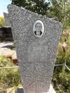Захоронение ID 1288293