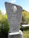 Захоронение ID 1288312