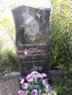 Захоронение ID 1288323