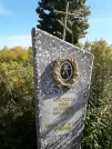 Захоронение ID 1288348