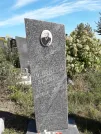 Захоронение ID 1290051