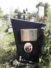 Захоронение ID 1290070