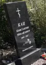 Захоронение ID 1286966