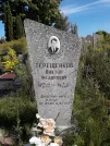 Захоронение ID 1286979