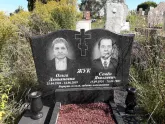 Захоронение ID 1287226