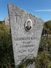Захоронение ID 1287371