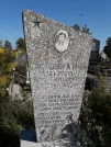 Захоронение ID 1287395