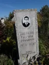 Захоронение ID 1287405