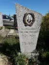 Захоронение ID 1287407