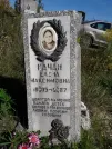 Захоронение ID 1287410