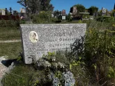 Захоронение ID 1288175