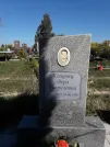 Захоронение ID 1288184